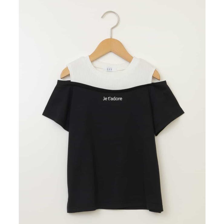 [140-150]【接触冷感】レイヤード風オフショルTシャツ | a.v.v【KIDS】 | 詳細画像27 