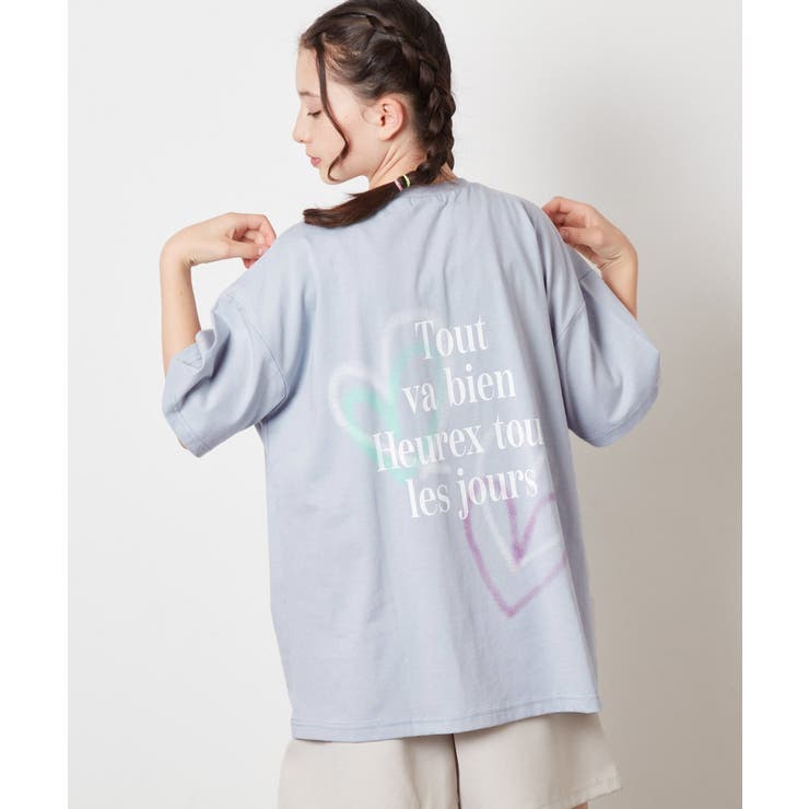 ライトブルー | 【ジュニア】[160]スプレーアート風オーバーＴシャツ | a.v.v【KIDS】