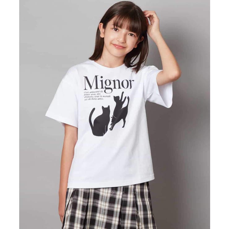 ホワイト | アソートアートゆるＴシャツ | a.v.v【KIDS】