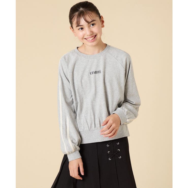 [130-160]配色ラインロンＴ | a.v.v【KIDS】 | 詳細画像15 