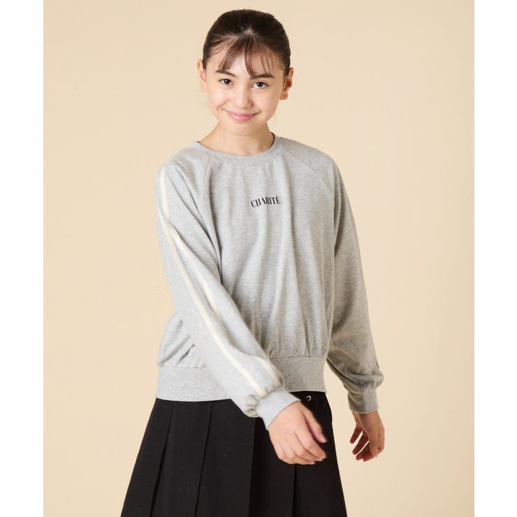 [130-160]配色ラインロンＴ | a.v.v【KIDS】 | 詳細画像16 