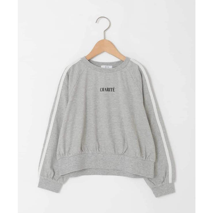 [130-160]配色ラインロンＴ | a.v.v【KIDS】 | 詳細画像34 