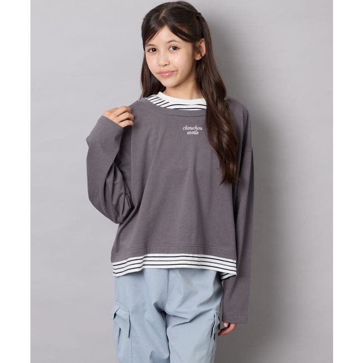 ダークグレー | [140-160]ボーダーレイヤード風ロングTシャツ | a.v.v【KIDS】