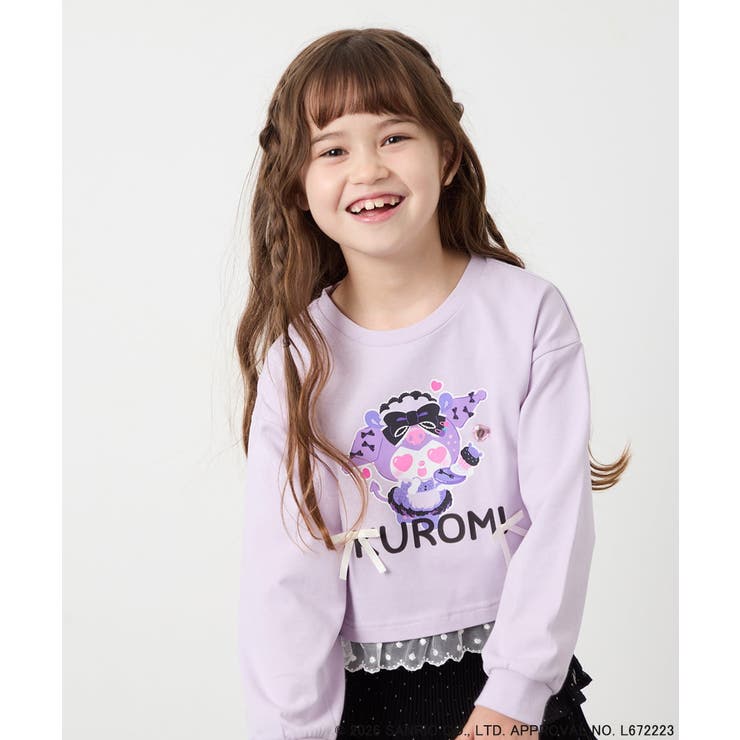 [100-140]クロミ裾レースクロップドTシャツ | a.v.v【KIDS】 | 詳細画像1 