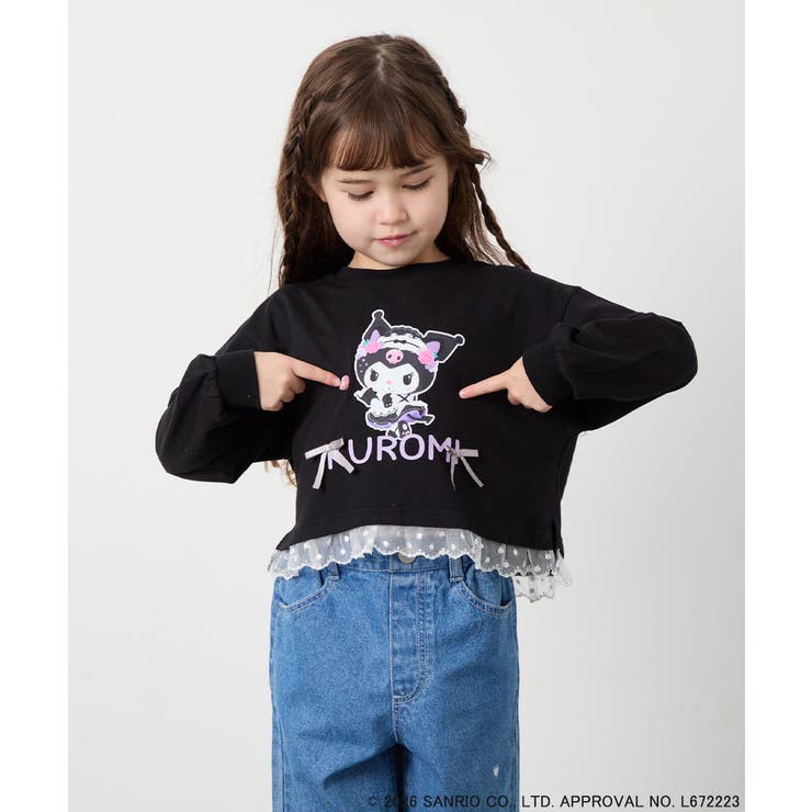 [100-140]クロミ裾レースクロップドTシャツ | a.v.v【KIDS】 | 詳細画像12 