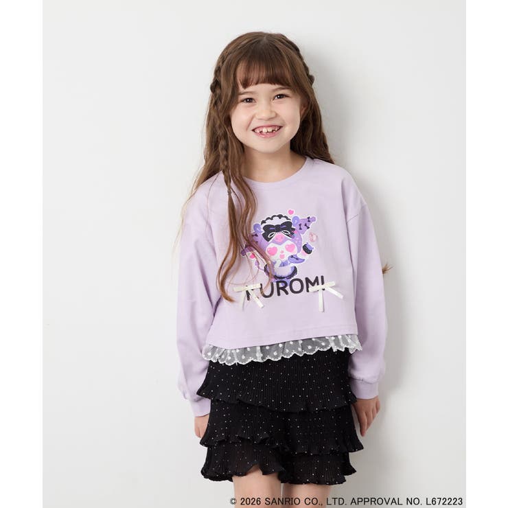 [100-140]クロミ裾レースクロップドTシャツ | a.v.v【KIDS】 | 詳細画像2 