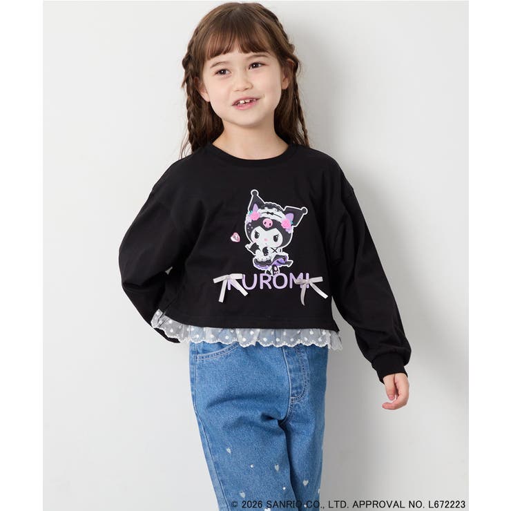 ブラック | [100-140]クロミ裾レースクロップドTシャツ | a.v.v【KIDS】