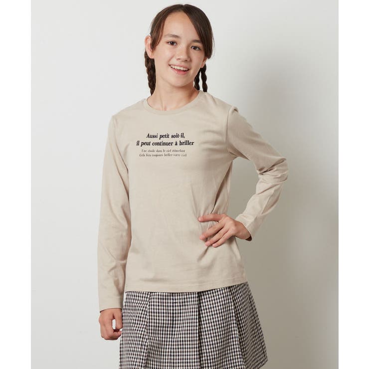 [100-130]アソートロゴデザインロンＴ | a.v.v【KIDS】 | 詳細画像3 