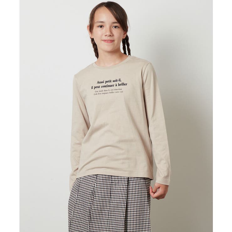 ベージュ | [100-130]アソートロゴデザインロンＴ | a.v.v【KIDS】