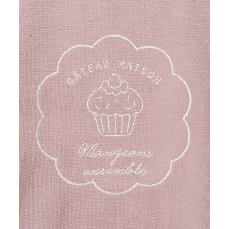 [100-130]カップケーキ刺繍ロンＴ | a.v.v【KIDS】 | 詳細画像24 