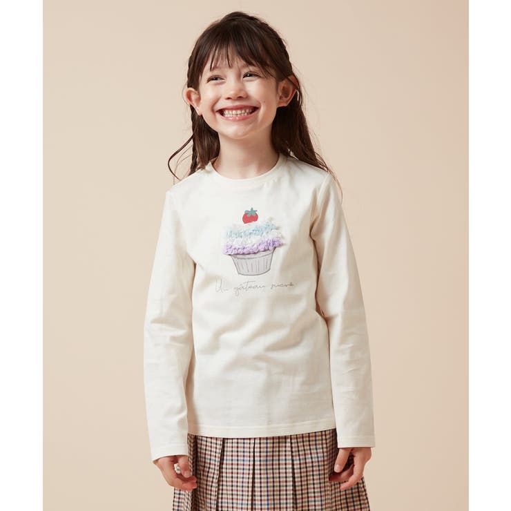 [100-130]アソートアートロンＴ | a.v.v【KIDS】 | 詳細画像22 