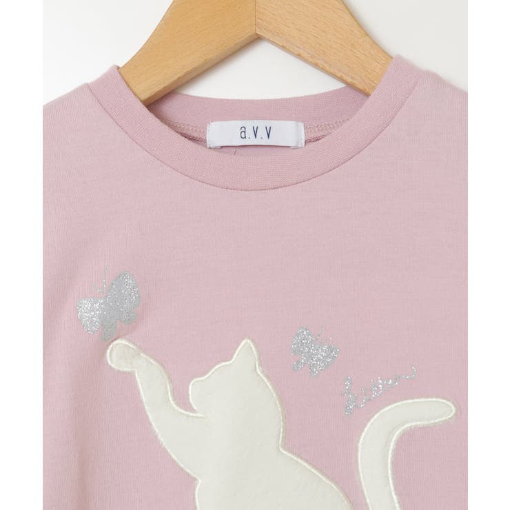 [100-130]アソートアートロンＴ | a.v.v【KIDS】 | 詳細画像29 