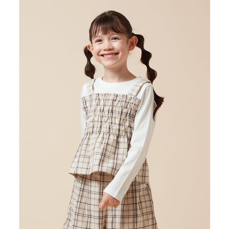 ベージュ | [100-160]シャーリングビスチェドッキングトップス | a.v.v【KIDS】