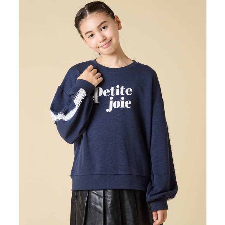 [130 160]【袖デザイン プリントロゴ＋パール調デザイン | a.v.v【KIDS】 | 詳細画像13 