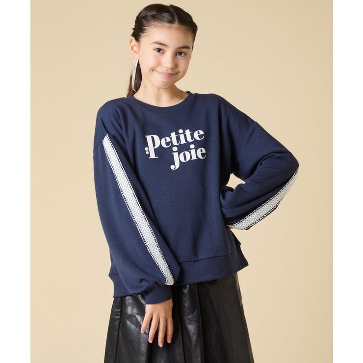 [130 160]【袖デザイン プリントロゴ＋パール調デザイン | a.v.v【KIDS】 | 詳細画像14 