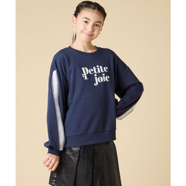 [130 160]【袖デザイン プリントロゴ＋パール調デザイン | a.v.v【KIDS】 | 詳細画像15 