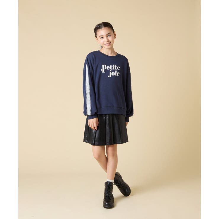 [130 160]【袖デザイン プリントロゴ＋パール調デザイン | a.v.v【KIDS】 | 詳細画像18 