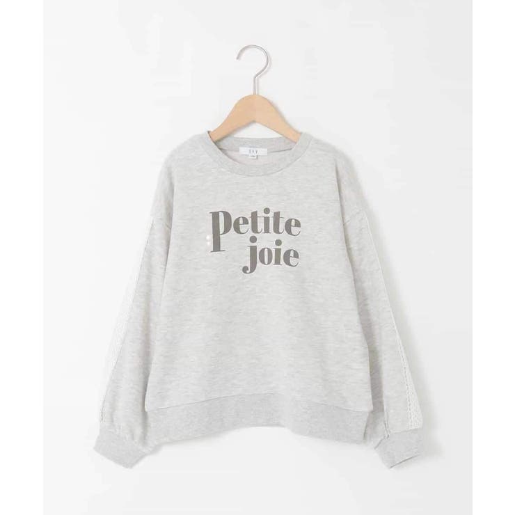 [130 160]【袖デザイン プリントロゴ＋パール調デザイン | a.v.v【KIDS】 | 詳細画像21 