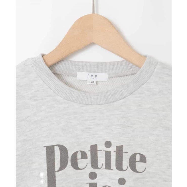 [130 160]【袖デザイン プリントロゴ＋パール調デザイン | a.v.v【KIDS】 | 詳細画像23 