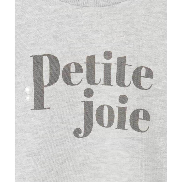 [130 160]【袖デザイン プリントロゴ＋パール調デザイン | a.v.v【KIDS】 | 詳細画像26 