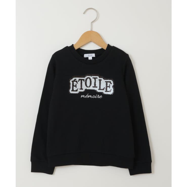 [100-130]スパンコールモチーフトレーナー | a.v.v【KIDS】 | 詳細画像48 