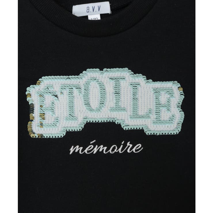 [100-130]スパンコールモチーフトレーナー | a.v.v【KIDS】 | 詳細画像49 