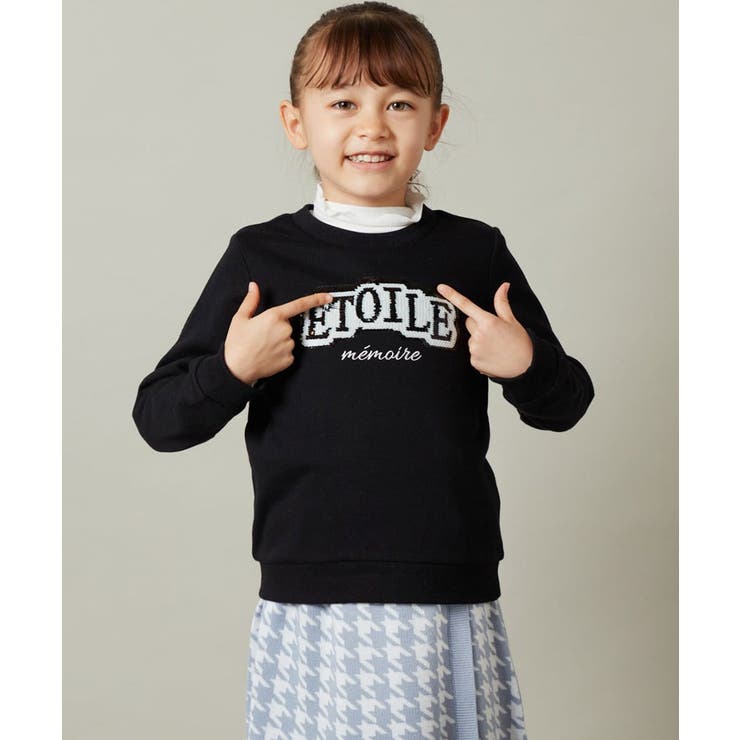 [100-130]スパンコールモチーフトレーナー | a.v.v【KIDS】 | 詳細画像6 