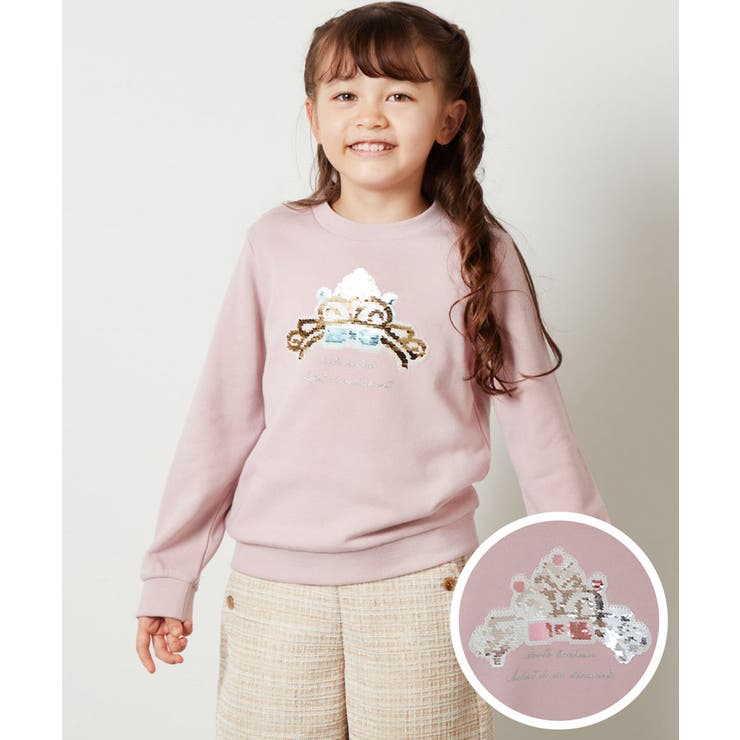 ピンク | [100-130]スパンコールモチーフトレーナー | a.v.v【KIDS】