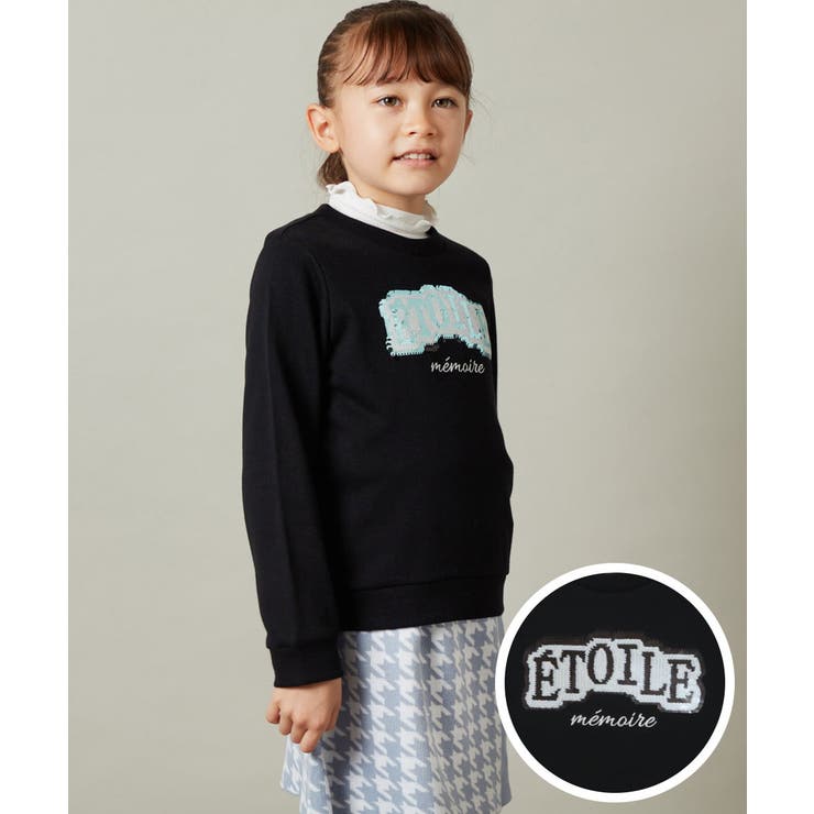 ブラック | [100-130]スパンコールモチーフトレーナー | a.v.v【KIDS】