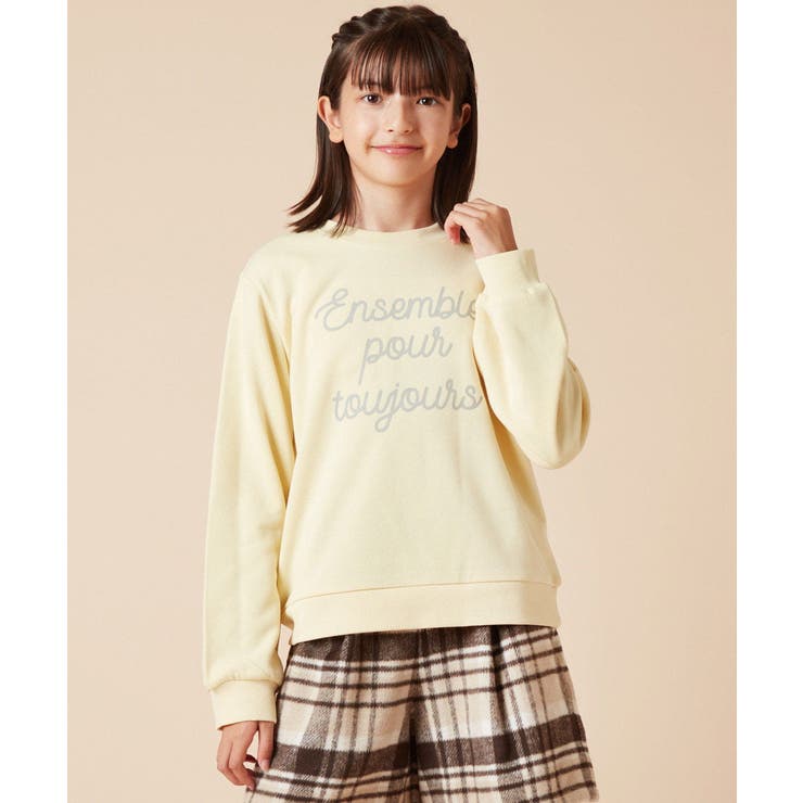 [100-130]ロゴプリントトレーナー | a.v.v【KIDS】 | 詳細画像18 