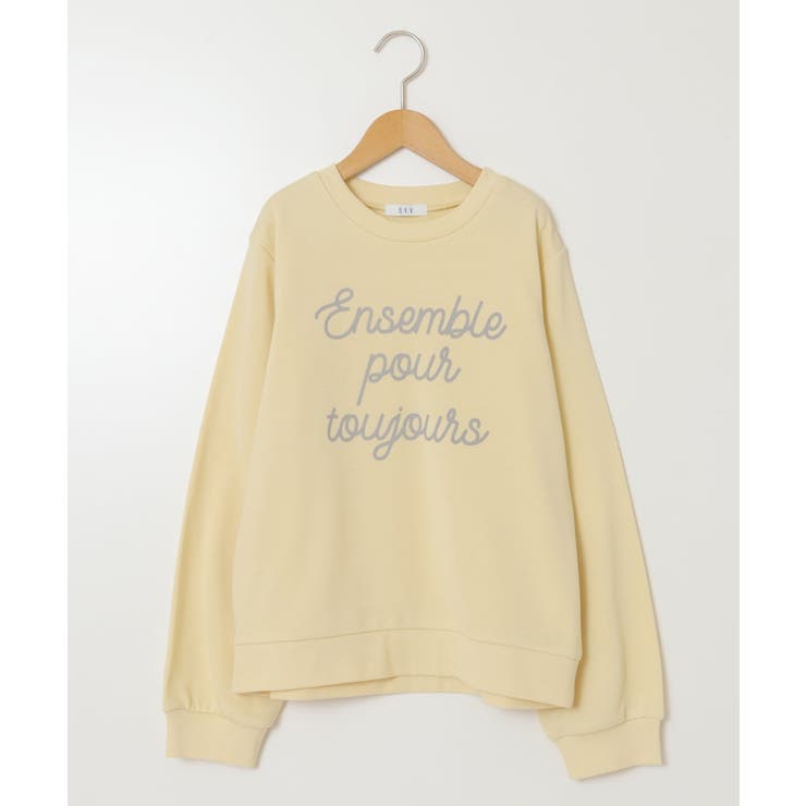 [100-130]ロゴプリントトレーナー | a.v.v【KIDS】 | 詳細画像2 