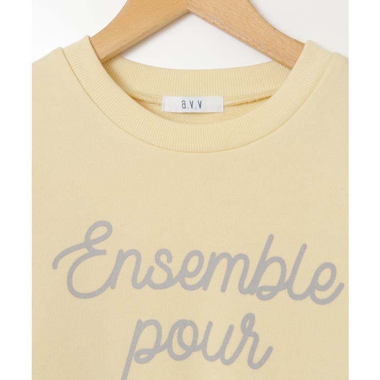 [100-130]ロゴプリントトレーナー | a.v.v【KIDS】 | 詳細画像4 