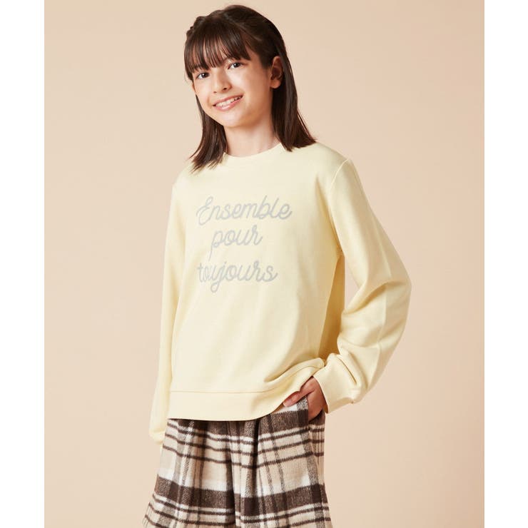 ライトイエロー | [100-130]ロゴプリントトレーナー | a.v.v【KIDS】