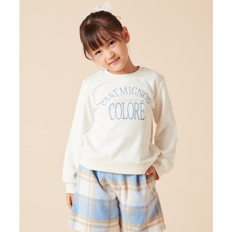 アイボリー | [100-130]ロゴプリントトレーナー | a.v.v【KIDS】