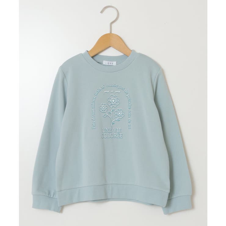 [100-130]アソートプリントトレーナー | a.v.v【KIDS】 | 詳細画像29 