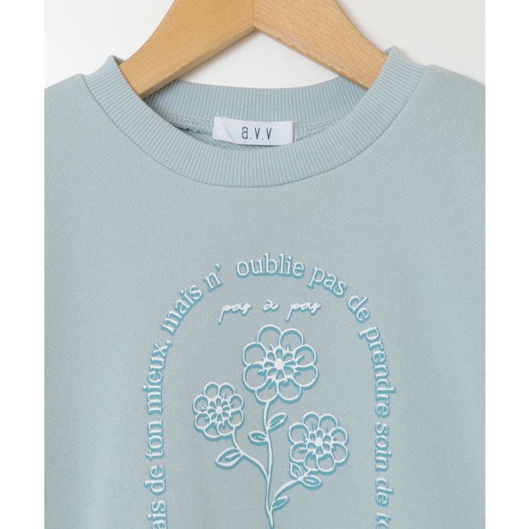 [100-130]アソートプリントトレーナー | a.v.v【KIDS】 | 詳細画像31 