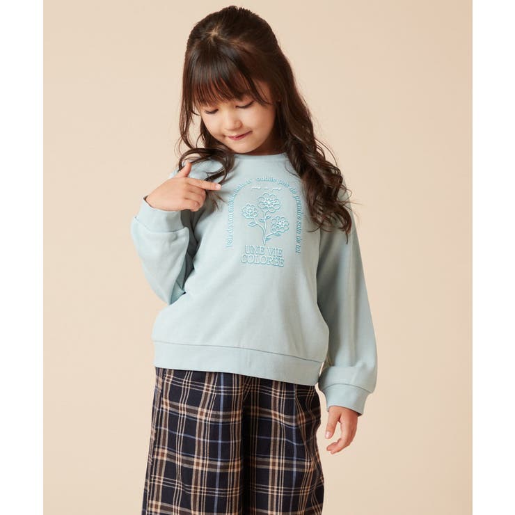 ミントグリーン | [100-130]アソートプリントトレーナー | a.v.v【KIDS】