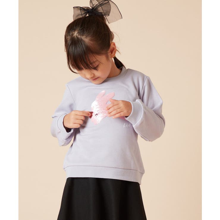 ラベンダー | [100-130]アソートモチーフトレーナー | a.v.v【KIDS】