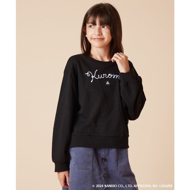 【数量限定】[120-160]［クロミ］ショートプルオーバー | a.v.v【KIDS】 | 詳細画像12 