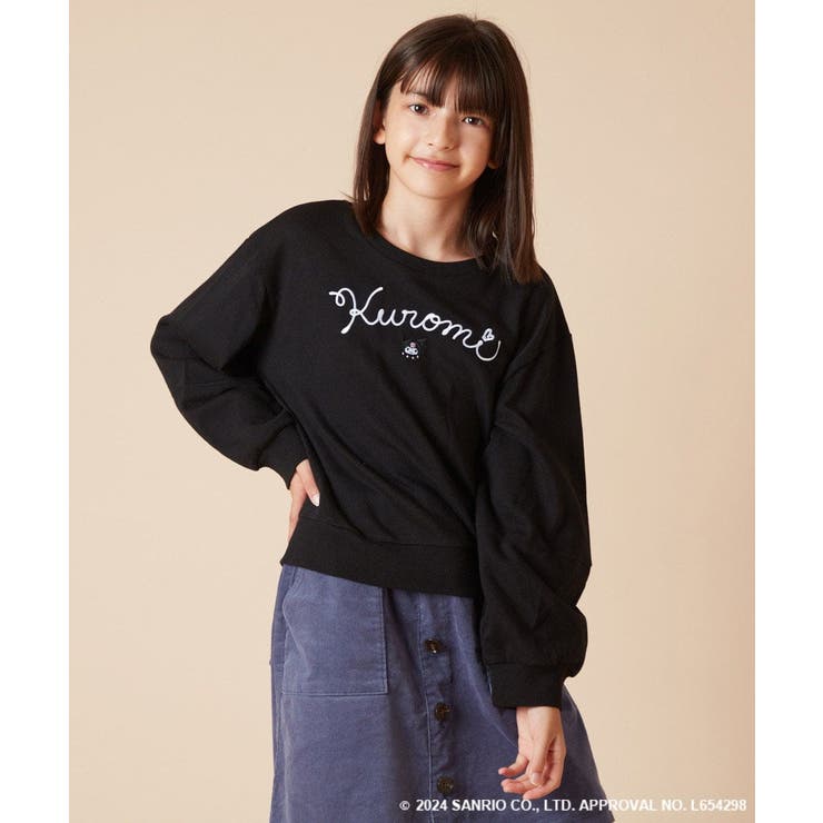 【数量限定】[120-160]［クロミ］ショートプルオーバー | a.v.v【KIDS】 | 詳細画像13 