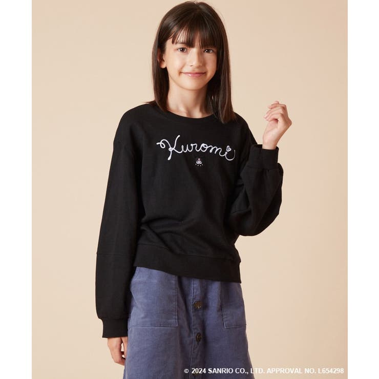 【数量限定】[120-160]［クロミ］ショートプルオーバー | a.v.v【KIDS】 | 詳細画像14 