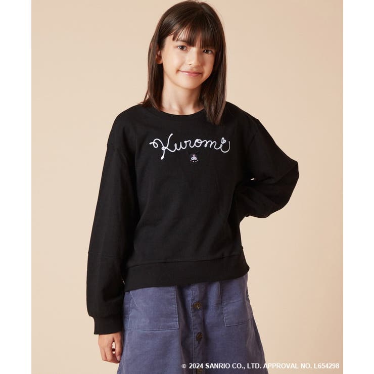 ブラック | 【数量限定】[120-160]［クロミ］ショートプルオーバー | a.v.v【KIDS】