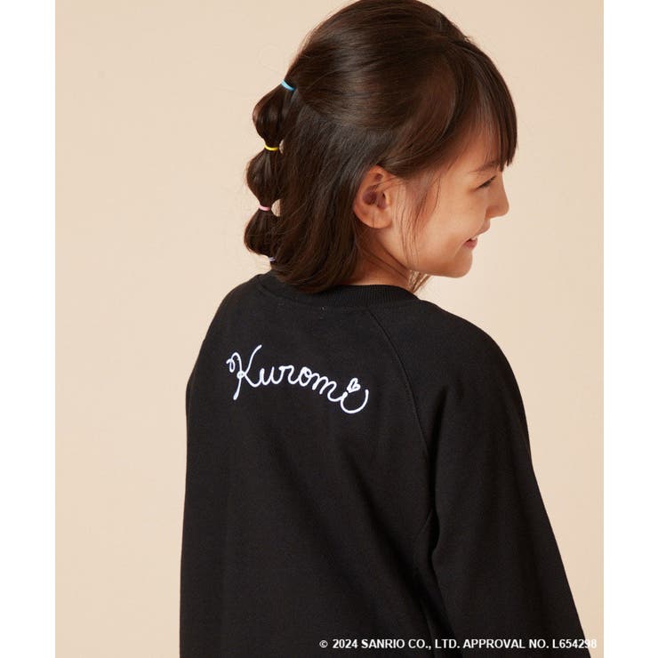 【数量限定】[120-160]［クロミ］プルオーバー | a.v.v【KIDS】 | 詳細画像1 