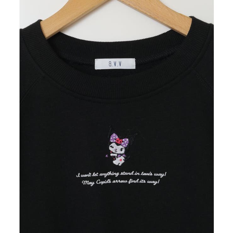 【数量限定】[120-160]［クロミ］プルオーバー | a.v.v【KIDS】 | 詳細画像23 