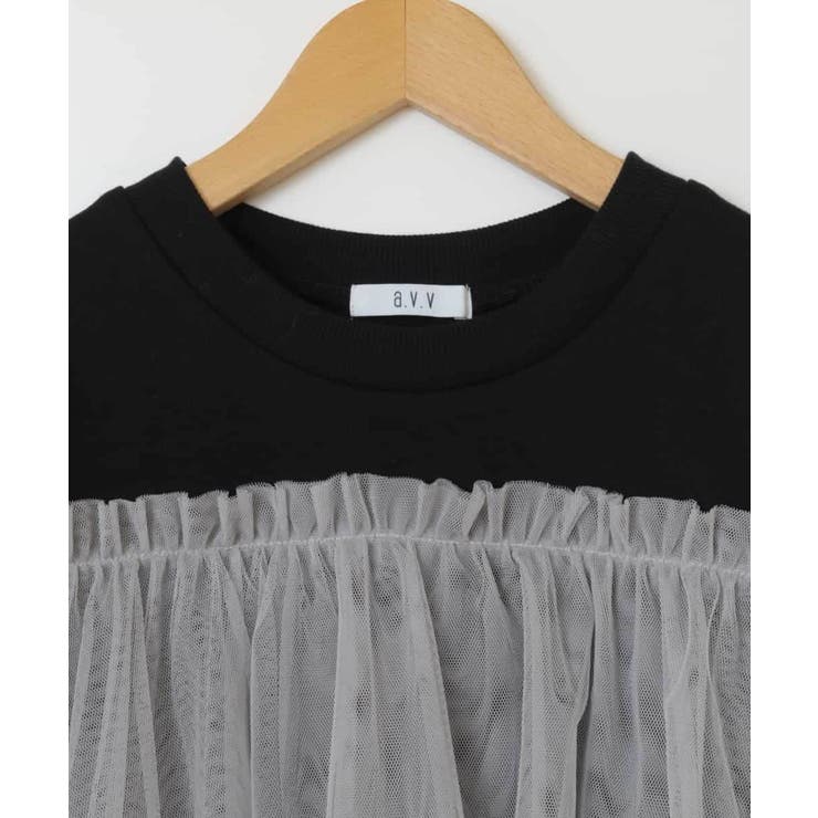[140-150]チュールドッキングスウェット | a.v.v【KIDS】 | 詳細画像30 