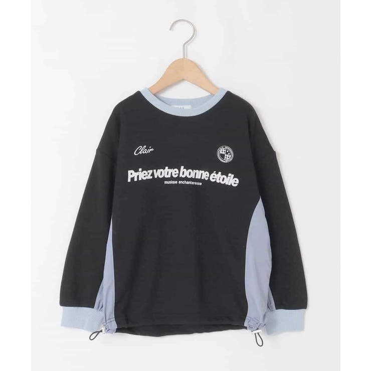 [130-160]【切り替えバイカラー/スポーティ】配色切り替えロゴトレーナー | a.v.v【KIDS】 | 詳細画像25 