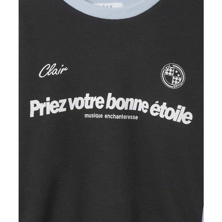 [130-160]【切り替えバイカラー/スポーティ】配色切り替えロゴトレーナー | a.v.v【KIDS】 | 詳細画像30 