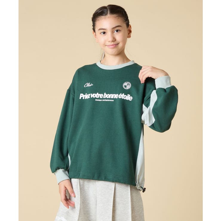 グリーン | [130-160]【切り替えバイカラー/スポーティ】配色切り替えロゴトレーナー | a.v.v【KIDS】