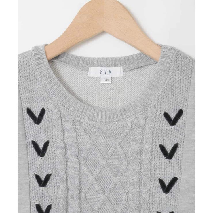 [120 160]【通学にもオススメ ケーブルニット×裏毛 | a.v.v【KIDS】 | 詳細画像26 