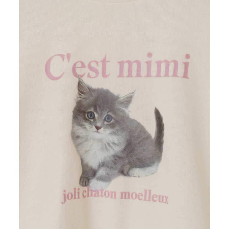 [100-130]アソートアート裏毛トレーナー | a.v.v【KIDS】 | 詳細画像38 